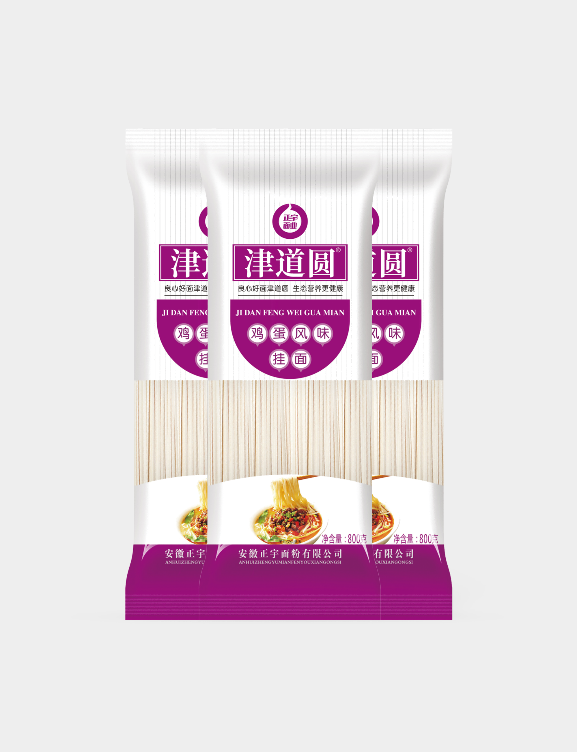 津道圓雞蛋風(fēng)味掛面