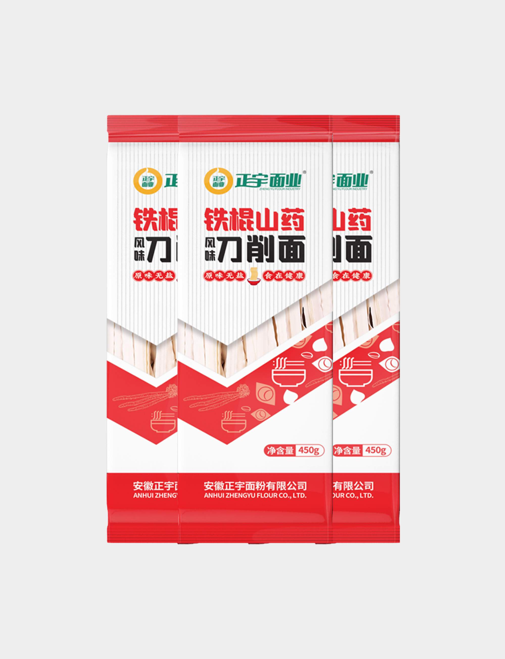 鐵棍山藥風(fēng)味刀削面