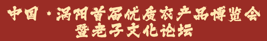 渦博會(huì)逛展攻略來(lái)啦！正宇...