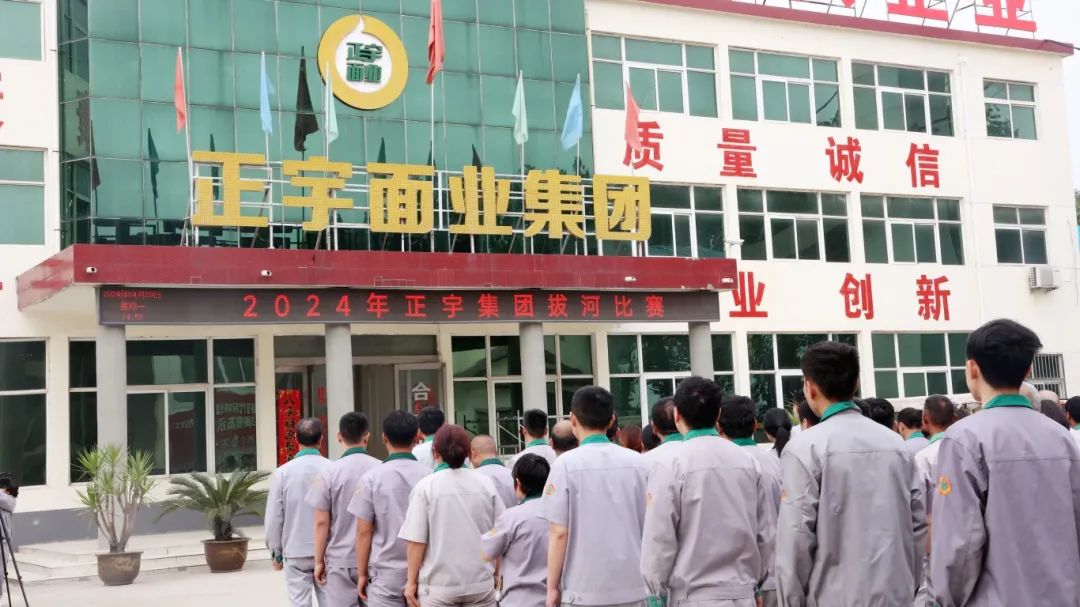 正宇活動 | 凝&ldquo;繩&rdquo;聚力展...