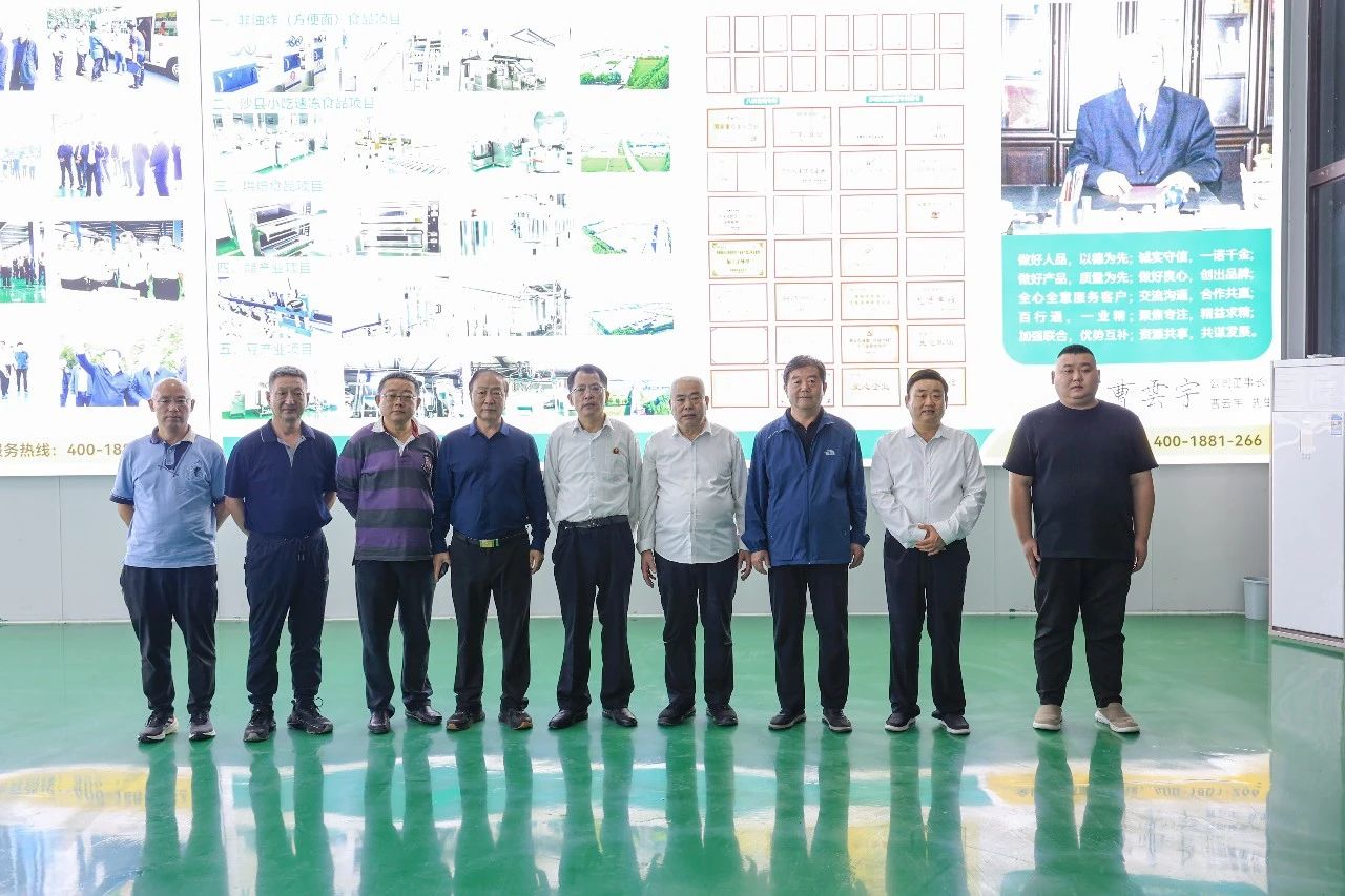 快訊！原政協(xié)山東省委員會(huì)...