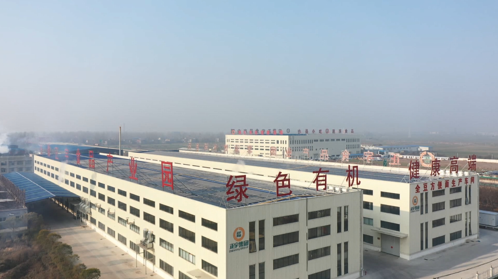 &ldquo;媒&rdquo;好正宇 | &ldquo;渦陽(yáng)之窗...