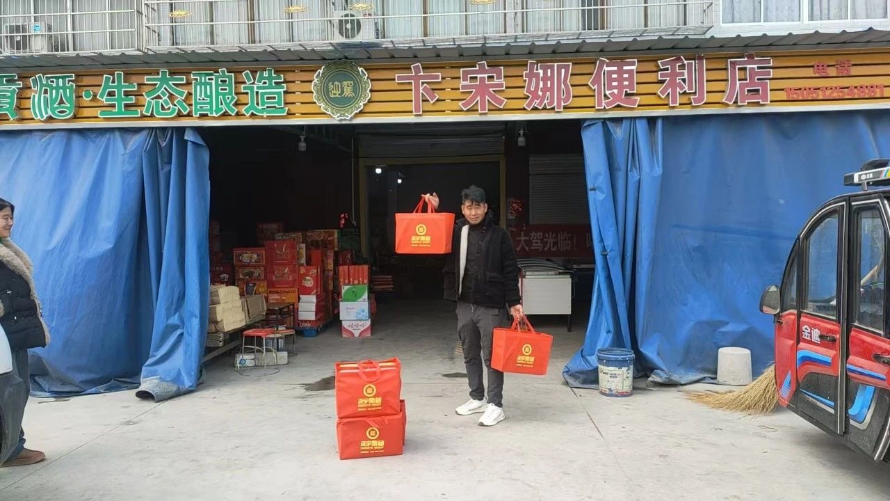 行業(yè)新標(biāo)桿！正宇非油炸方...