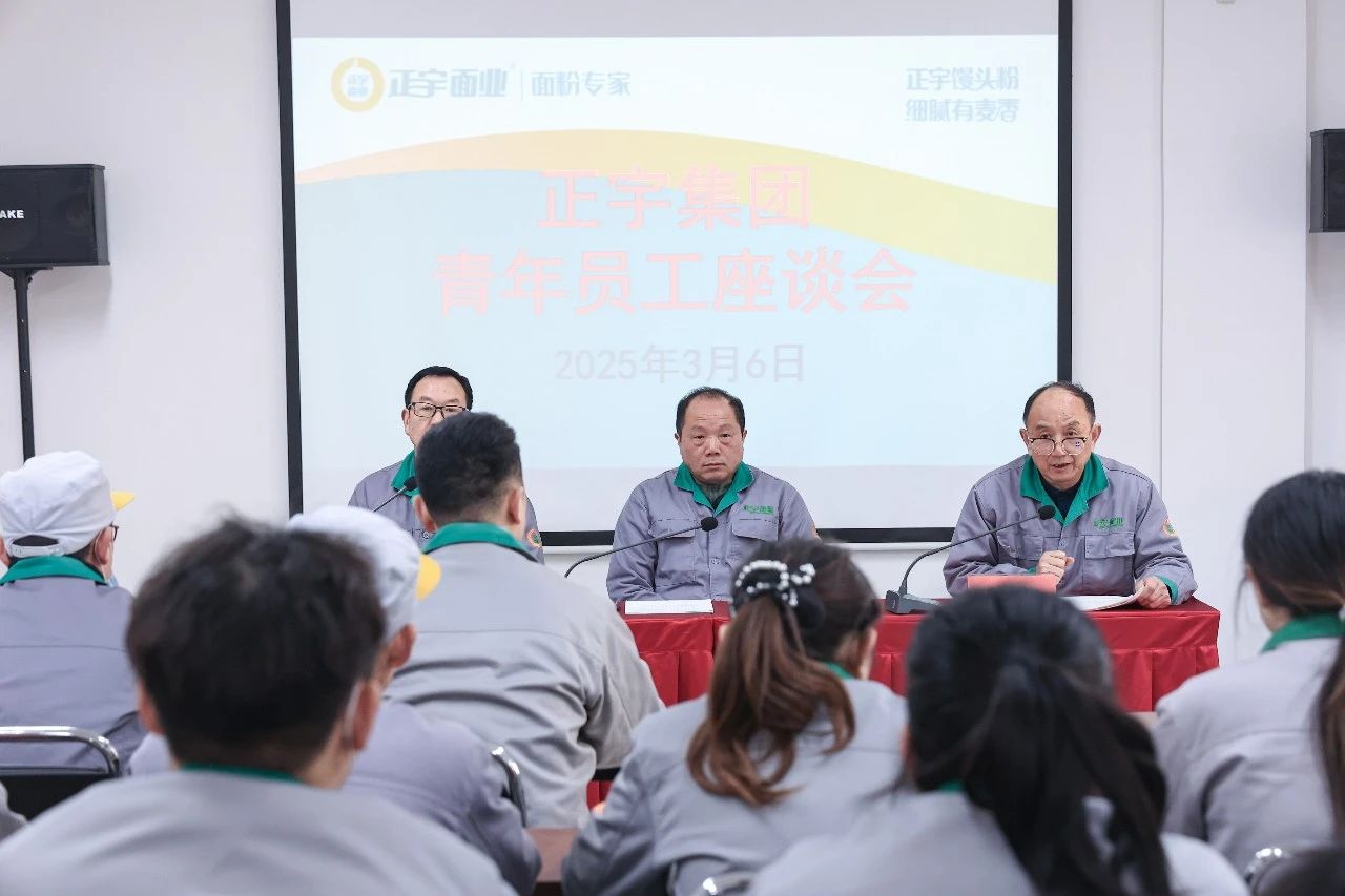 動(dòng)態(tài)！大顯身手，正當(dāng)其時(shí)...