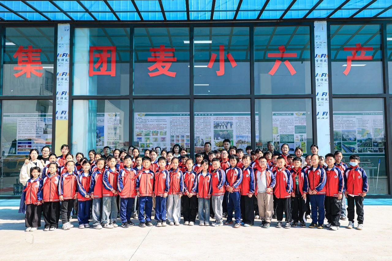 快訊！渦陽縣龍山鎮中心小...