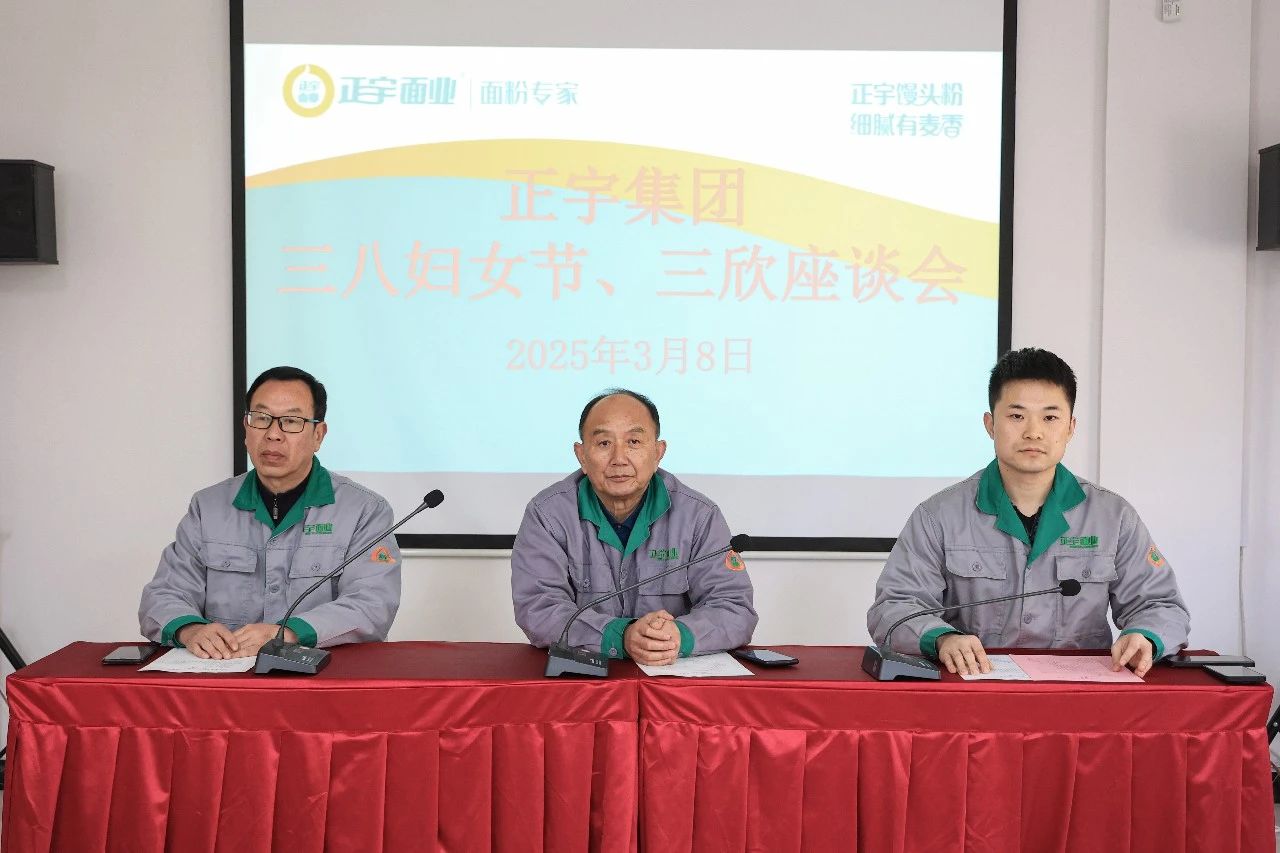 動(dòng)態(tài)丨&ldquo;巾幗綻芳華，建功...